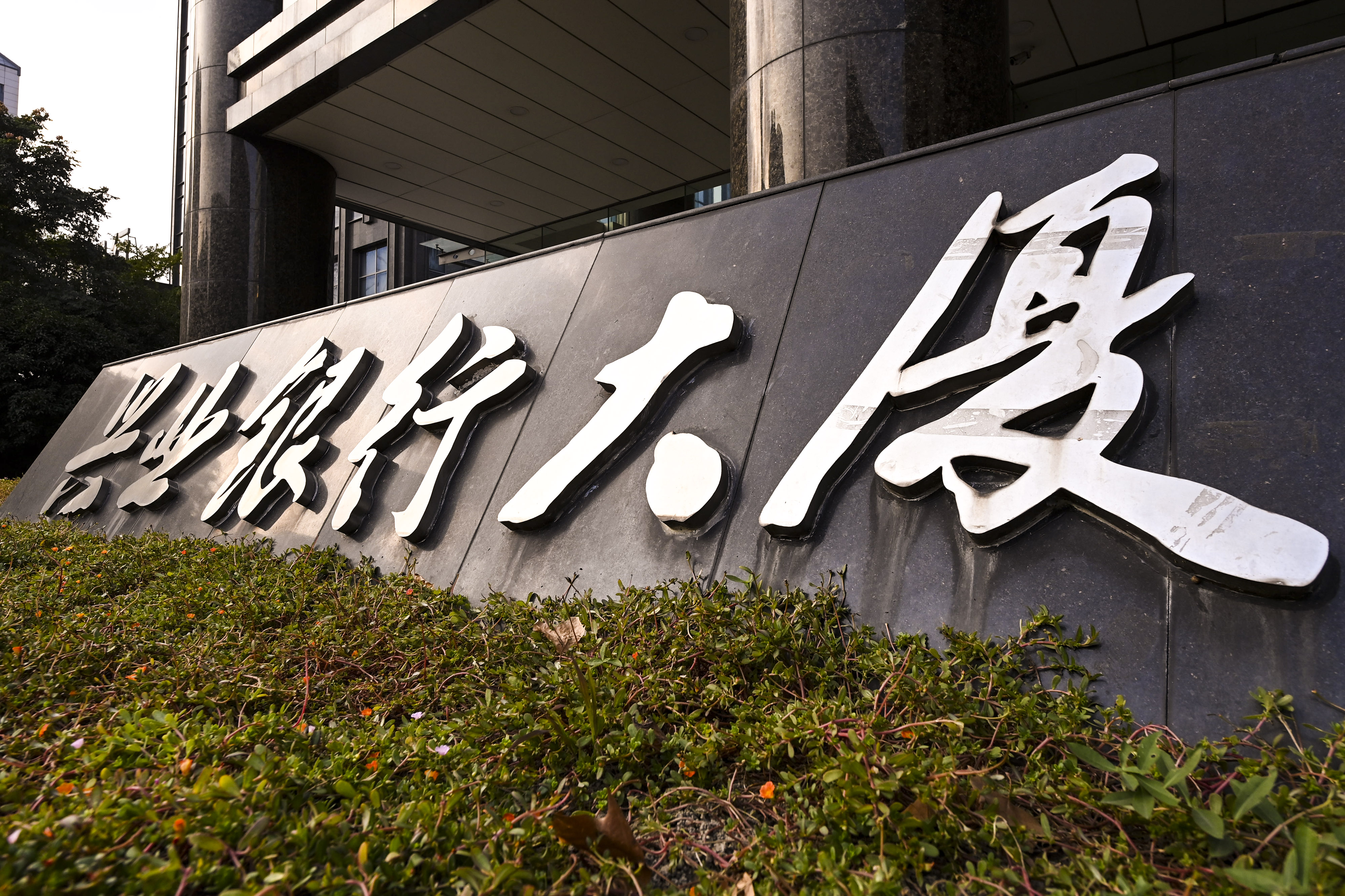 2020-10-31-杭州-兴业银行-4.JPG
